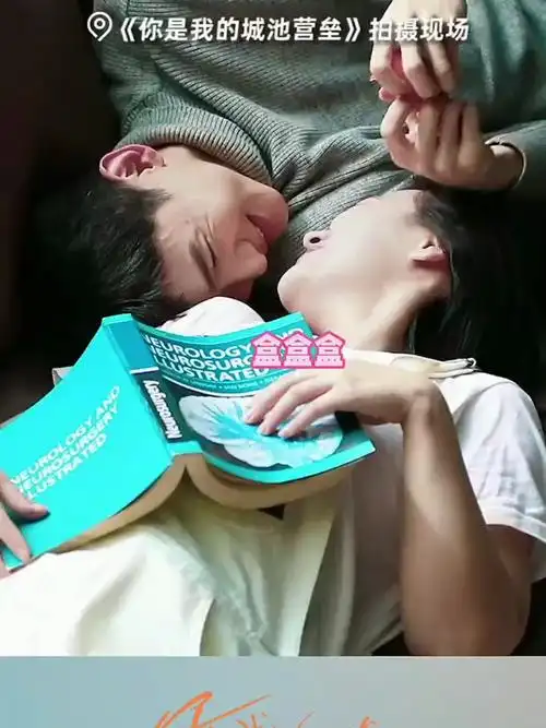 马思纯向白敬亭强势索吻这波狗粮一定要吃