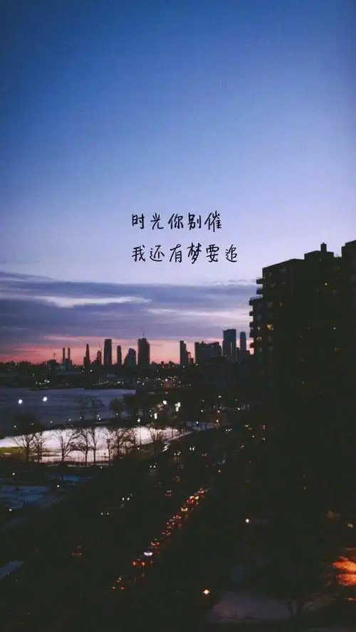 感叹时光经典句子,老地方依旧安然无恙,老场景依旧人来人往