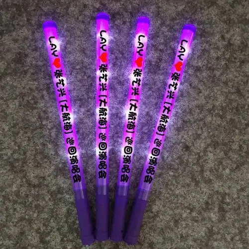 2019张艺兴大航海演唱会荧光棒同款紫色应援棒发光发箍定制批发