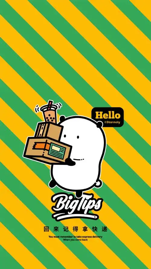 野萌君 - 堆糖,美图壁纸兴趣社区