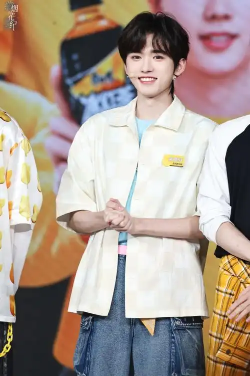 宋亚轩康师傅冰红茶品牌代言人##不分大小 玩个痛快##不管几岁快乐