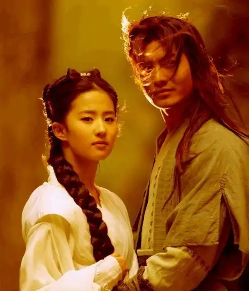 2006版《神雕侠侣》