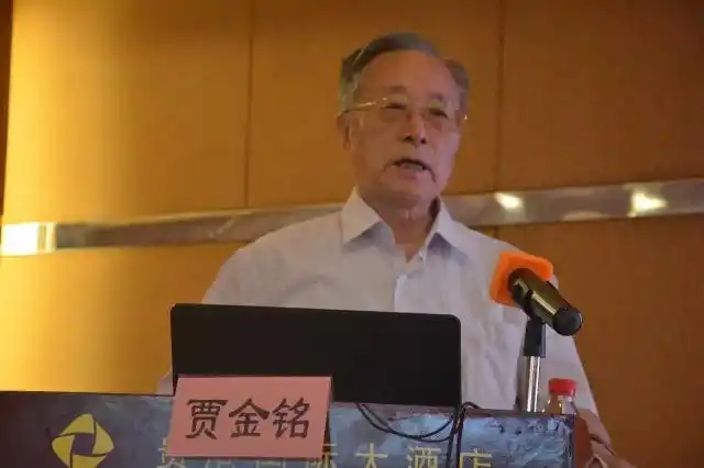 大会邀请了中国中西医结合男科专业委员会前任主任委员贾金铭教授