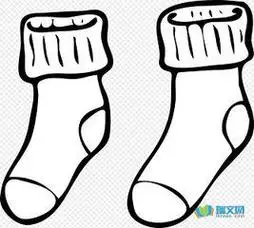 袜子图片简笔画漂亮的袜子图片简笔画