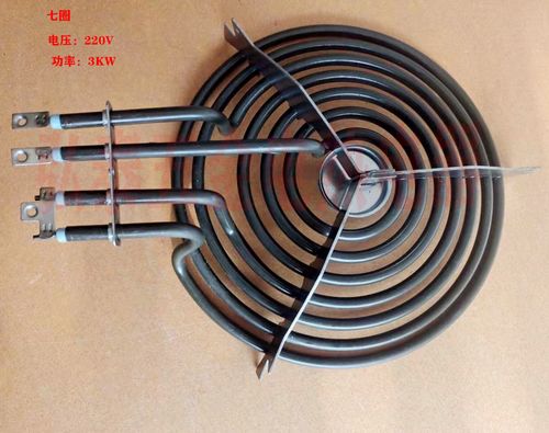 烧烤炉烤肉电热管 蚊香型干烧加热管 炸锅圆 盘形发热管5圈带支架 6圈