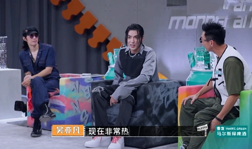 吴亦凡的"空军一号"火了,看到他上脚效果,网友:潮男必备!