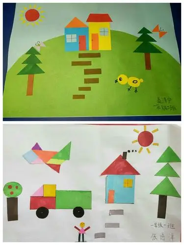 动手动脑 拼出精彩——郝家镇中心小学数学周一年级拼图活动比赛又