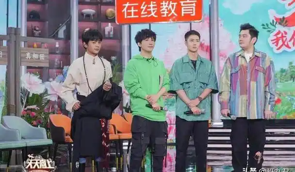 丁真与王一博同框比颜不输阵身高看齐汪涵脸只有钱枫一半