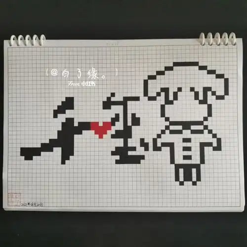 临摹非原创a4网格本5mm格子50×29#像素画  #像素画教程  #千玺