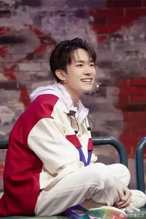 综艺通告间##易烊千玺20岁##朋友请听好