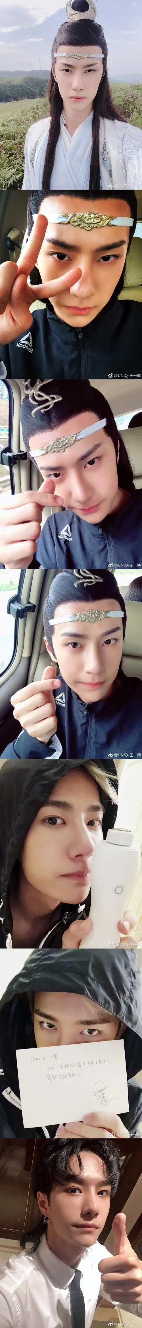 王一博自拍合集