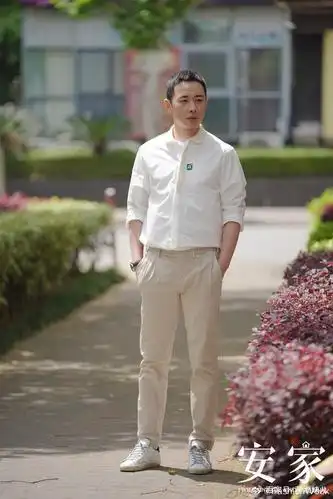 《安家》罗晋里面的穿搭真是教科书,简约风干净舒适