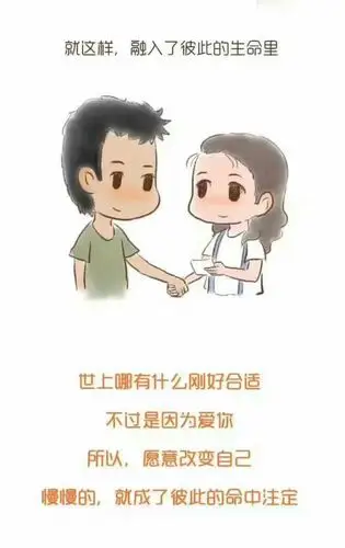 亲爱的老公,你辛苦了!