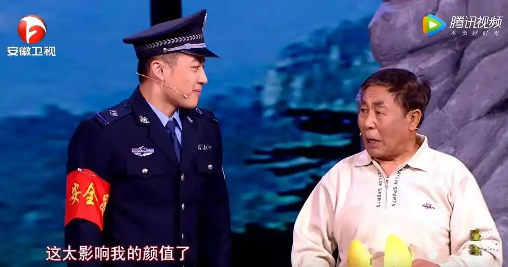 李文启最新小品借手机台词剧本2017安徽春晚