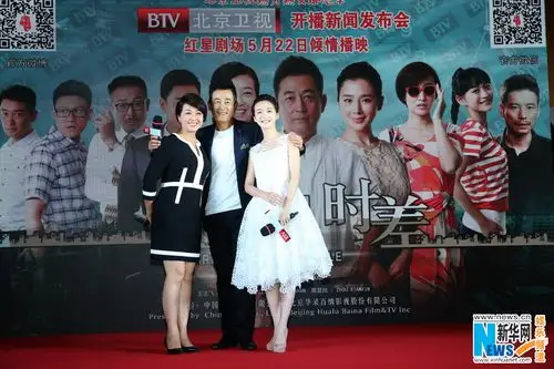 王志飞跪地求婚江珊 称要超越《过把瘾》