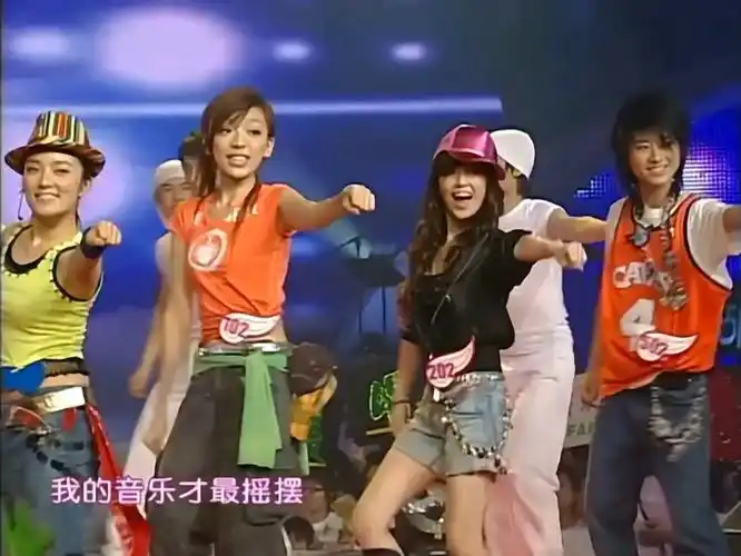 06年超女突围赛第二场:亚军开场秀show time