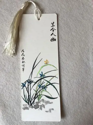 《幽梦影》系列手绘书签