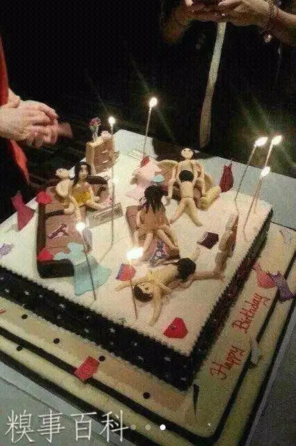 这是收到过最奇葩的蛋糕吗