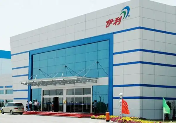 伊利集团工厂中央空调工程