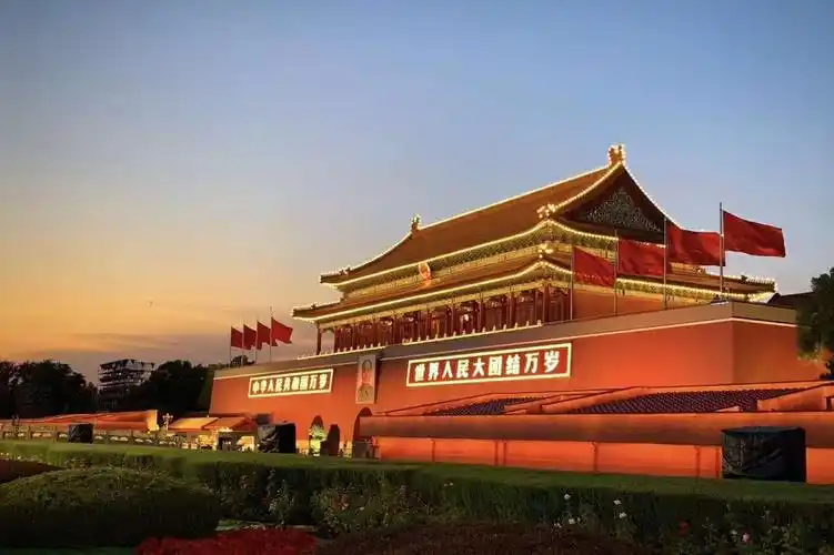 记伟大祖国70周年大庆的荣耀时刻!