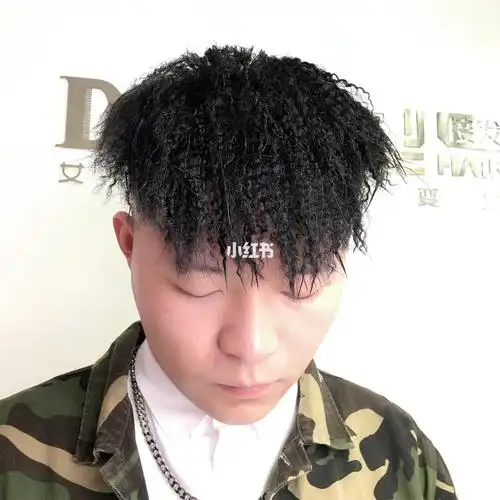 男士烟花烫  最近流行发型 嘻哈风,大男子发型