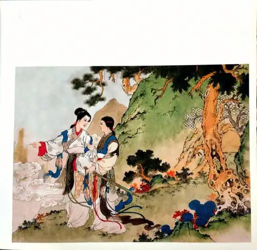 任率英绘白蛇传