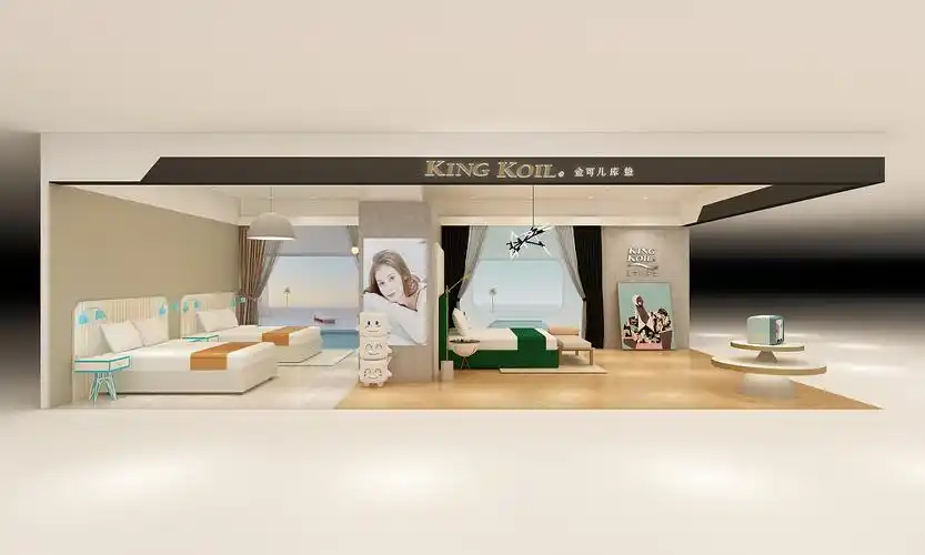 金可儿——上海普陀店