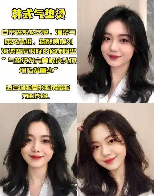 「2024发型改造」中长发女生必看,轻松拥有迷人卷发!