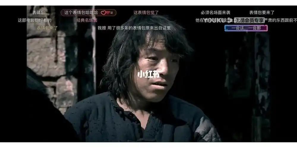 黄渤老师演技绝了