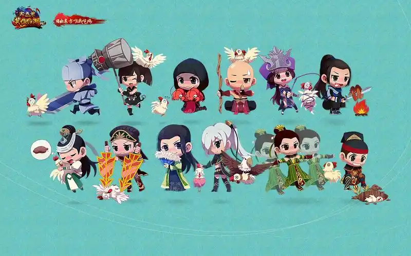 大逃杀今日开战笑傲江湖ol12职业q版吃鸡图赏