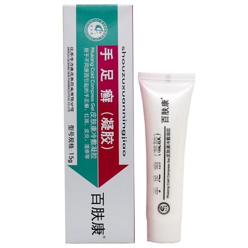 百肤康冷敷凝胶适用于炎皮肤瘙痒凝胶外用皮肤护理15g支百肤康凝胶15g