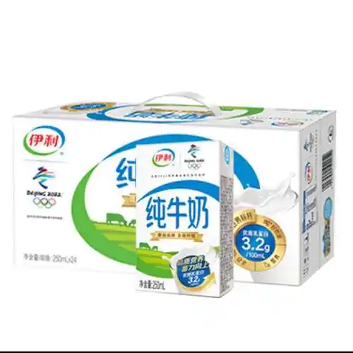 伊利 谷粒多红谷牛奶 250ml*12盒礼盒装*3件,66.29元包邮(需首购,合22