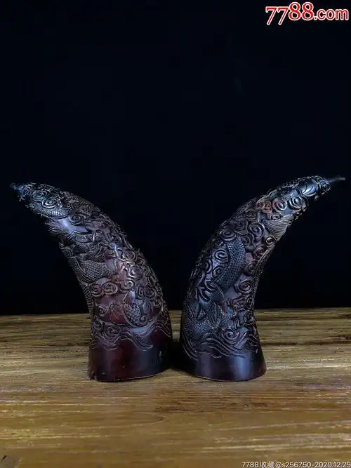 【满工雕刻盘龙云纹牛角摆件一对】雕工精美,入刀深邃,用料考究,大气