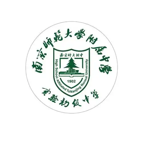 南京师范大学附属中学实验初级中学:菁英教育为学生发展 创造无限可能