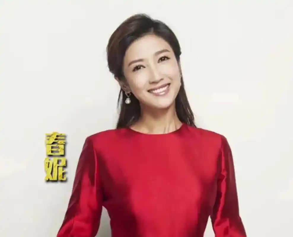 丈夫叫刚强,儿子叫刚好,北京卫视主持一姐徐春妮的完美人生