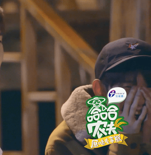 王源看我们如何相遇vlog