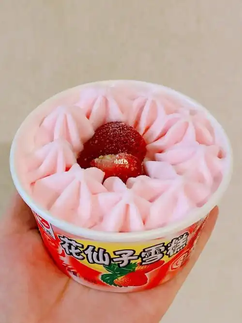 童年小卖部的草莓雪糕91现在也只要两块钱90_雪糕_草莓_童年_平价