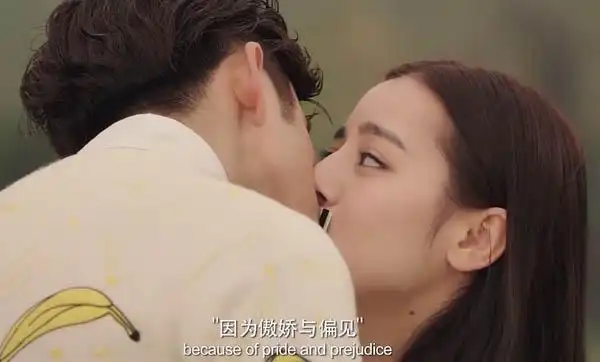 迪丽热巴和高伟光吻戏曝光 两人合作多次上演虐心爱恋