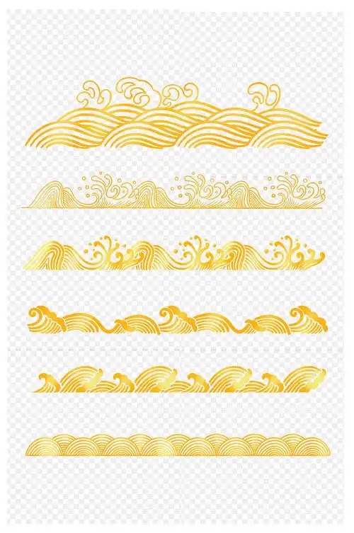 金色海浪浪花素材免扣元素