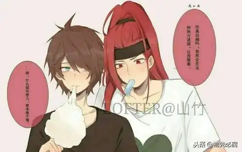 信白韩信无意间看到了女生写给李白的情书决定离家出走几天