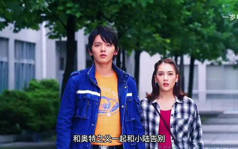 第24集|贝利亚大m捷德奥特曼不要脸