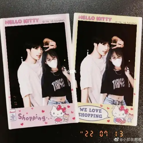 刘耀文绯闻女友