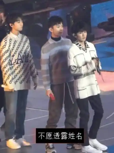 易烊千玺 王俊凯 王源这三个王俊凯个子最高啊!你好星期六 tfboys