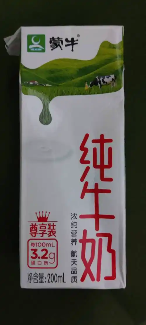 蒙牛纯牛奶纯牛奶的热量和减肥功效