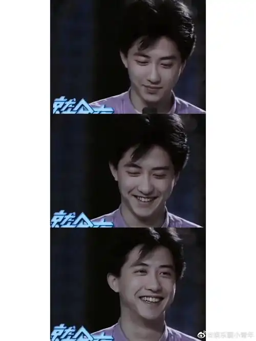 庾澄庆年轻时候的颜值,真的有点东西!_高清图集_新浪网