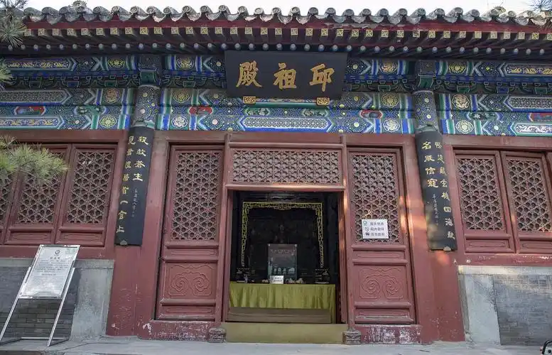 白云观寻地山人算命很准吗,兰州白云观谁算卦好