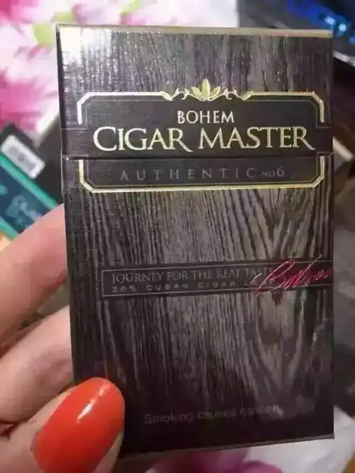 平潭哪里有地方买宝恒木纹雪茄?