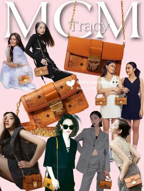 博主明星同款第二弹71mcmtracy链条包73