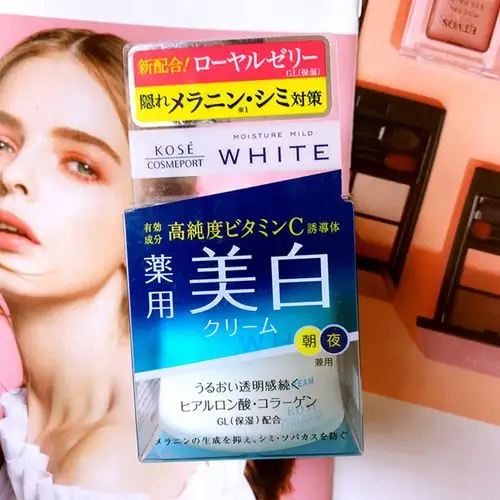 kose高丝药用美白面霜