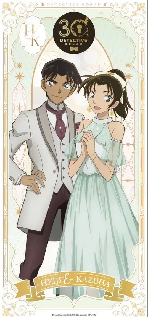 工藤新一毛利兰##名侦探柯南